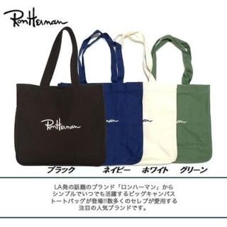 ロンハーマン(Ron Herman)の Ron Herman totebag ロンハーマン トートバッグ 　(トートバッグ)