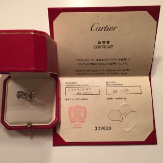 カルティエ(Cartier)のカルティエ cハートダイヤリング 48(リング(指輪))