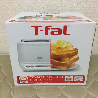 ティファール(T-fal)の新品 T-fal ポップアップトースター トースト アンド ライト(調理道具/製菓道具)