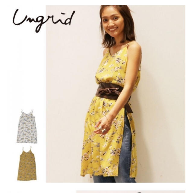 Ungrid(アングリッド)のアングリッド フラワープリントロングキャミ  イエロー レディースのトップス(キャミソール)の商品写真