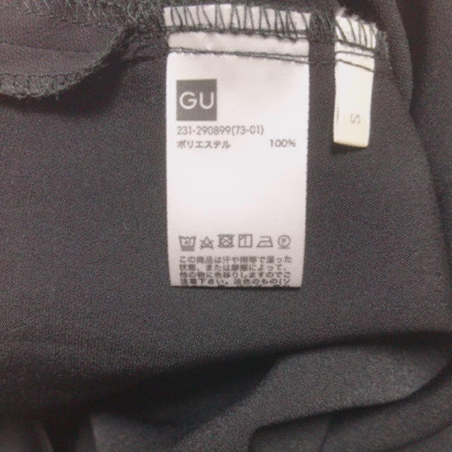 GU(ジーユー)の今期GU♡上品ブラウス レディースのトップス(シャツ/ブラウス(半袖/袖なし))の商品写真