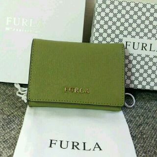 フルラ(Furla)の[♡なっちゃん様専用♡] 2017年秋冬新色 バビロン ３つ折り 財布 グリーン(財布)