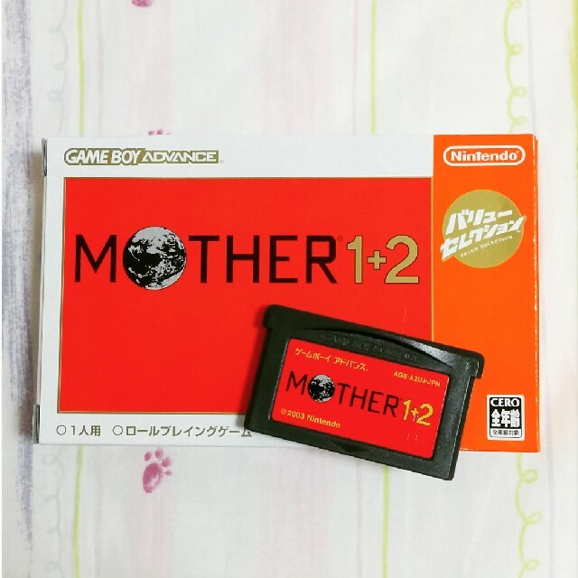 ゲームボーイアドバンス(ゲームボーイアドバンス)のMOTHER1+2 エンタメ/ホビーのゲームソフト/ゲーム機本体(携帯用ゲームソフト)の商品写真