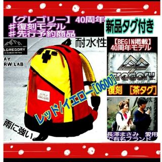 グレゴリー パンツの通販 22点 | Gregoryを買うならラクマ