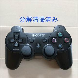 ソニー(SONY)の分解清掃済み SONY PS3 純正 コントローラー DUALSHOCK3 黒(家庭用ゲーム機本体)