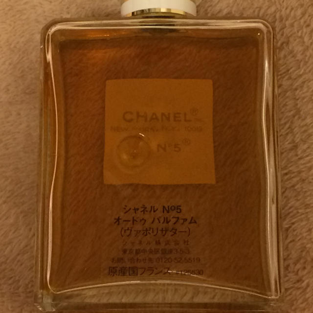 CHANEL(シャネル)のパピコ様専用❗️CHANEL Ｎｏ．5 ☆香水100ml コスメ/美容の香水(香水(女性用))の商品写真