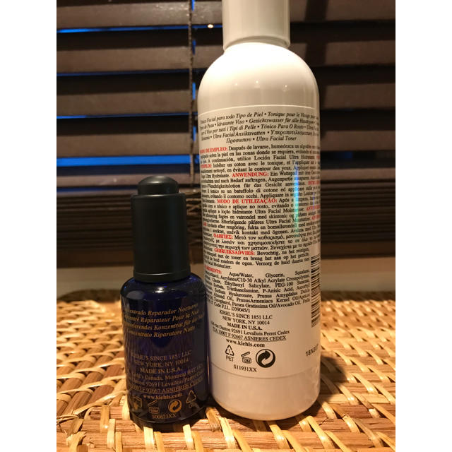 Kiehl's(キールズ)のすずさん専用 値最終下げ！キールズ コスメ/美容のスキンケア/基礎化粧品(美容液)の商品写真