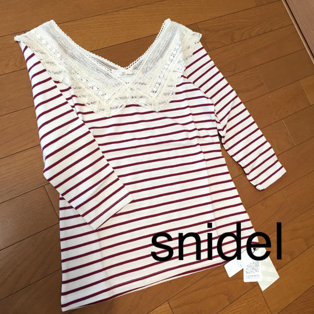 【新品未使用】値下‼️snidel七分袖Tシャツ