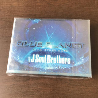 サンダイメジェイソウルブラザーズ(三代目 J Soul Brothers)の【BLUE PLANET LIVE TOUR 2015 3代目 Blu-ray(ミュージック)