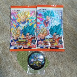 Daiki.k様　くら寿司　ドラゴンボールグッズ3点セット(キャラクターグッズ)