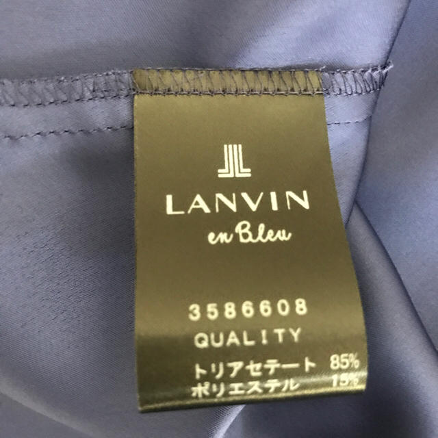 LANVIN en Bleu(ランバンオンブルー)のランバンオンブルー ブラウス レディースのトップス(シャツ/ブラウス(半袖/袖なし))の商品写真