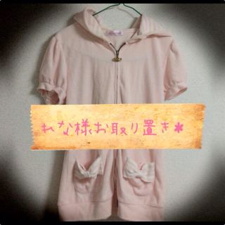 エメフィール(aimer feel)のれな様お取り置き※19日まで(ルームウェア)
