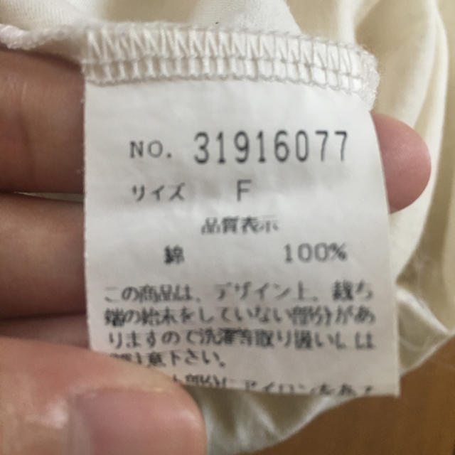 goa(ゴア)のgoa Tシャツ ロング レディースのトップス(Tシャツ(半袖/袖なし))の商品写真