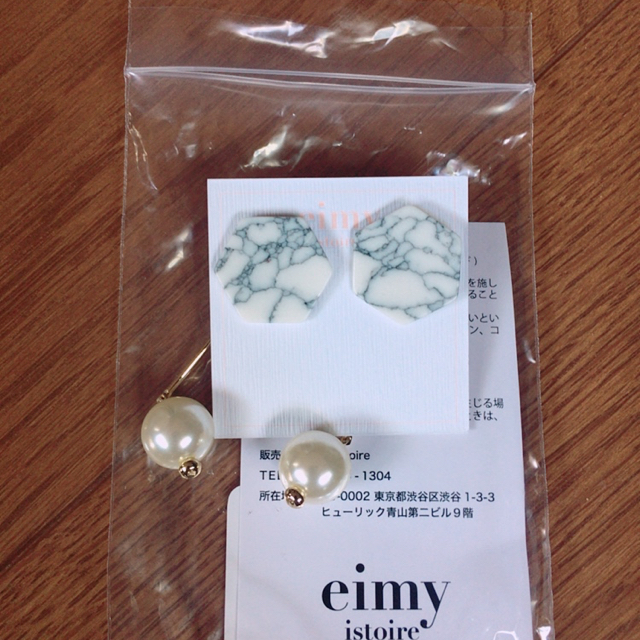 eimy istoire(エイミーイストワール)の1700円もお得！マーブルパールピアス レディースのアクセサリー(ピアス)の商品写真