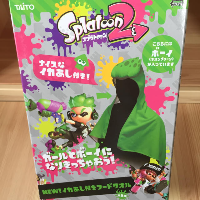 任天堂(ニンテンドウ)のスプラトゥーン2 イカあし付き フードタオル ネオングリーン エンタメ/ホビーのおもちゃ/ぬいぐるみ(キャラクターグッズ)の商品写真