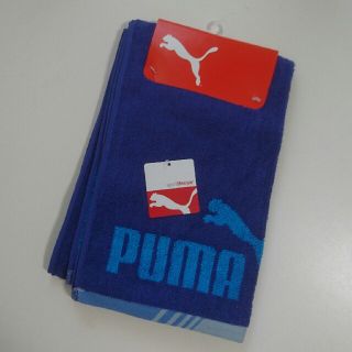 プーマ(PUMA)のプーマ タオル (タオル/バス用品)