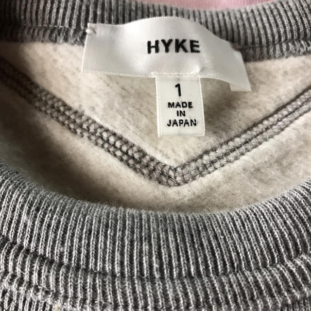 HYKE(ハイク)のyocco様専用 ハイク hyek 半袖 と セントジェームズ 2点 レディースのトップス(Tシャツ(半袖/袖なし))の商品写真