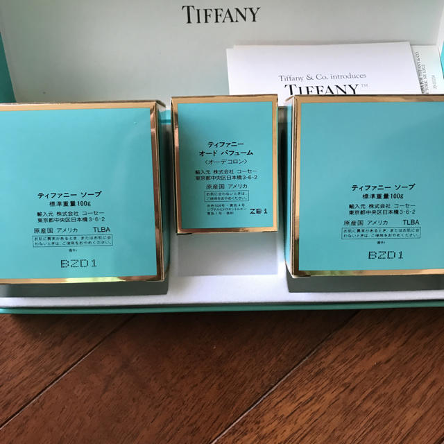 Tiffany & Co.(ティファニー)のティファニー ギフトセット コスメ/美容の香水(香水(女性用))の商品写真