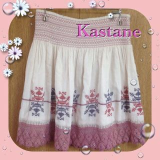 カスタネ(Kastane)の刺繍スカート(ひざ丈スカート)