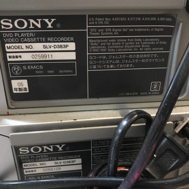 SONY(ソニー)のSONY DVDプレイヤー VHSハイファイ スマホ/家電/カメラのテレビ/映像機器(DVDプレーヤー)の商品写真