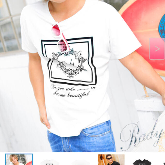 Rady(レディー)の若菜様専用 メンズのトップス(Tシャツ/カットソー(半袖/袖なし))の商品写真