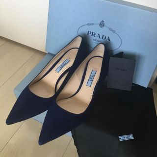 プラダ(PRADA)の新品★プラダ パンプス  ブルー ジミーチュウ ルブタン(ハイヒール/パンプス)