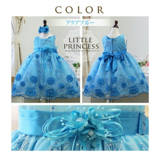 キッズ プリンセスドレス95 キッズ/ベビー/マタニティのキッズ服女の子用(90cm~)(ドレス/フォーマル)の商品写真