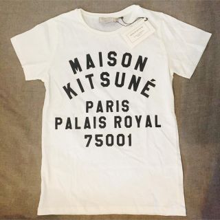 メゾンキツネ(MAISON KITSUNE')の新品未使用Maison KitsuneTシャツ(Tシャツ(半袖/袖なし))