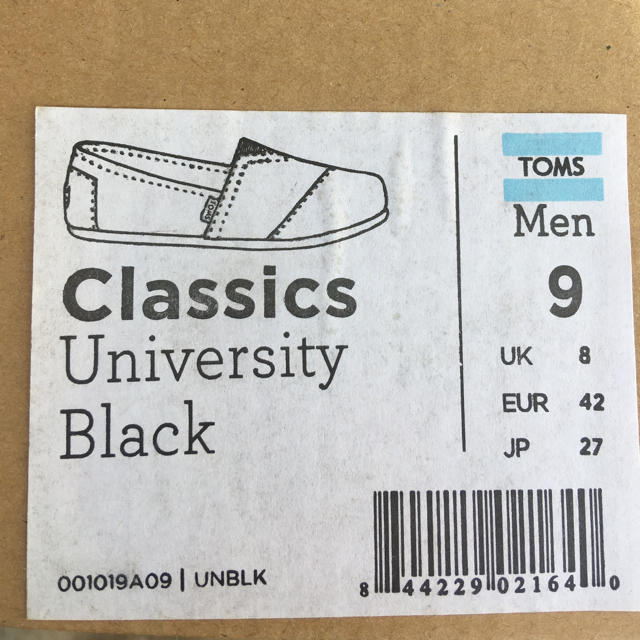 TOMS(トムズ)のTOMS スリッポン シューズ エスパドリーユ メンズの靴/シューズ(スリッポン/モカシン)の商品写真