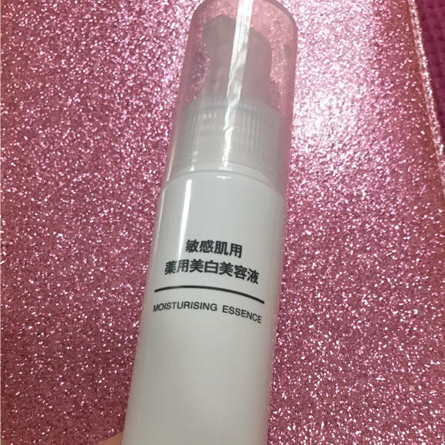 MUJI (無印良品)(ムジルシリョウヒン)の無印 敏感肌用美 美白美容液 コスメ/美容のスキンケア/基礎化粧品(美容液)の商品写真