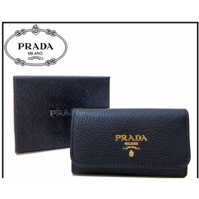 PRADA(プラダ)の新品・プラダ アウトレット PRADA キーケース レディースのファッション小物(キーケース)の商品写真