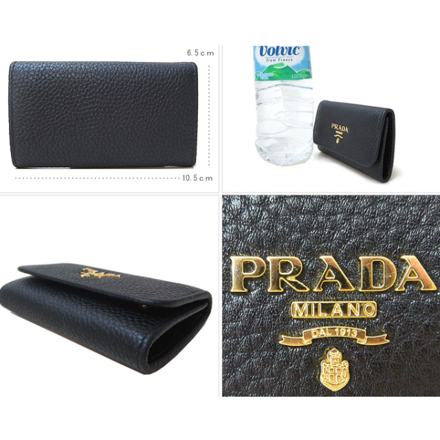 PRADA(プラダ)の新品・プラダ アウトレット PRADA キーケース レディースのファッション小物(キーケース)の商品写真