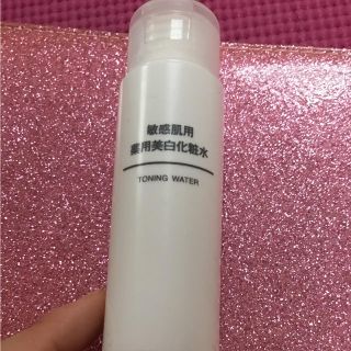 ムジルシリョウヒン(MUJI (無印良品))の無印 敏感肌用薬用美白化粧水(化粧水/ローション)