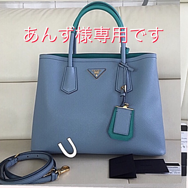 PRADA(プラダ)のプラダ316640円2017 新品少々難ありサファイアノダブルバッグ レディースのバッグ(ハンドバッグ)の商品写真