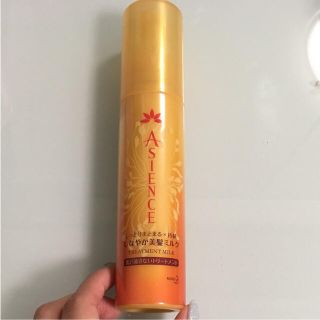 アジエンス(ASIENCE)の【新品未使用】アジエンス しなやか美髪ミルク 洗い流さないヘアトリートメント(トリートメント)