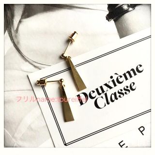 ドゥーズィエムクラス(DEUXIEME CLASSE)の tkta様専用ドゥーズィエムクラス ゴールド立体三角ピアス ドゥーズィエム(ピアス)