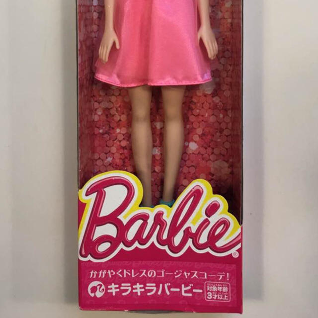 Barbie(バービー)の送料込☆バービー人気☆ドレス☆キラキラバービー☆ キッズ/ベビー/マタニティのおもちゃ(ぬいぐるみ/人形)の商品写真