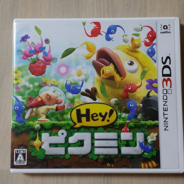 任天堂(ニンテンドウ)のHey ピクミン 3DS エンタメ/ホビーのゲームソフト/ゲーム機本体(携帯用ゲームソフト)の商品写真