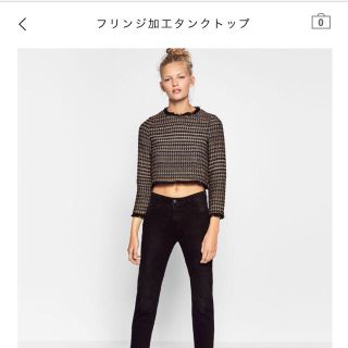 ザラ(ZARA)のZARA裾フリンジツイードトップス(その他)