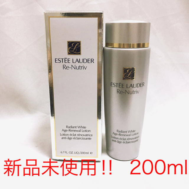 Estee Lauder(エスティローダー)の【新品‼︎】エスティローダー 化粧水 コスメ/美容のスキンケア/基礎化粧品(化粧水/ローション)の商品写真