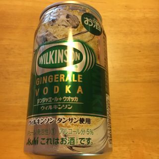 (セットで300円値引き！)ウィルキンソン 12本入 ジンジャーエール お酒(リキュール/果実酒)