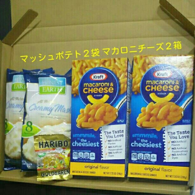 コストコ(コストコ)のコストコマッシュポテト マカロニチーズ 食品/飲料/酒の加工食品(インスタント食品)の商品写真