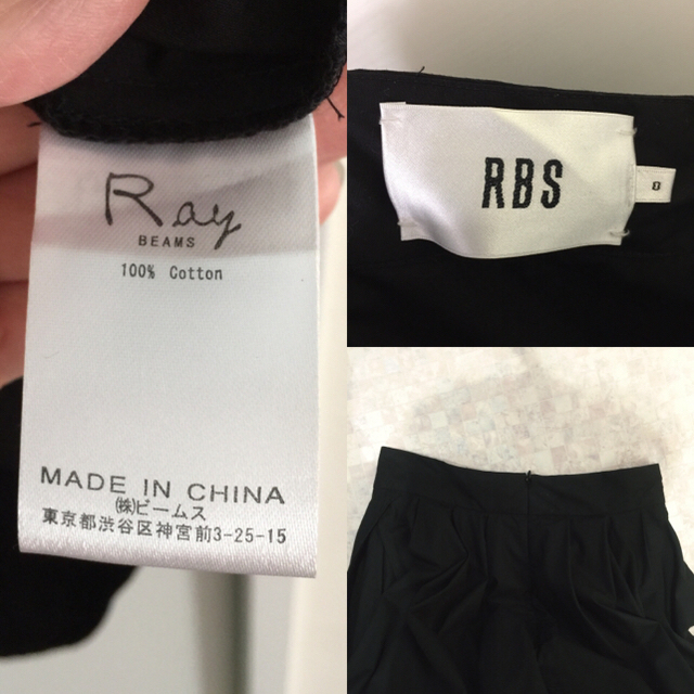 Ray BEAMS(レイビームス)の値下げ rbs ボリュームキュロット レディースのパンツ(キュロット)の商品写真