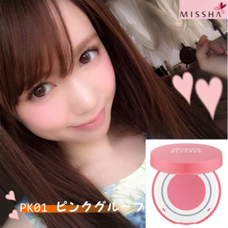 ミシャ(MISSHA)の＃PK01 ピンクグルーブ ミシャ　テンションブラッシャー　チーク　新品(チーク)