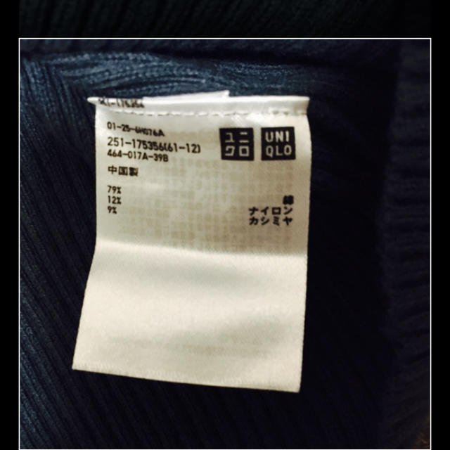 UNIQLO(ユニクロ)の【美品】UNIQLOルメール セーター リブ ニット セーター レディースのトップス(ニット/セーター)の商品写真