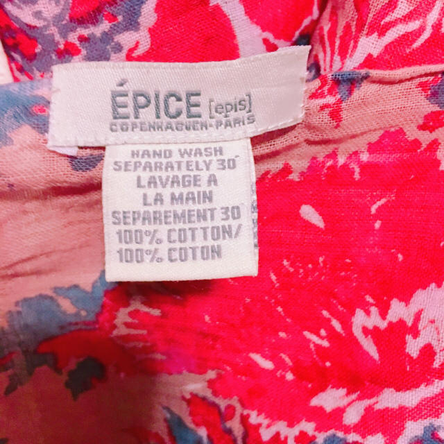 EPICE(エピス)のエピス 大判ストール レディースのファッション小物(ストール/パシュミナ)の商品写真