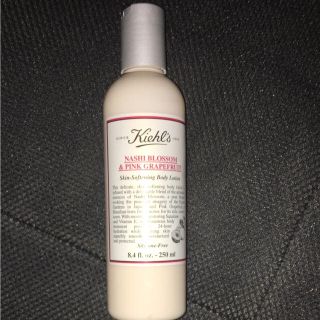 キールズ(Kiehl's)のキールズ アロマティック ブレンド ボディ ローション NP(ボディローション/ミルク)