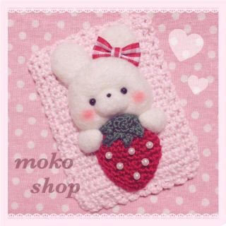 ♡うさちゃん🎀ICカードケース♡(名刺入れ/定期入れ)