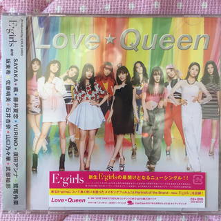 イーガールズ(E-girls)のLove☆Queen(ミュージシャン)