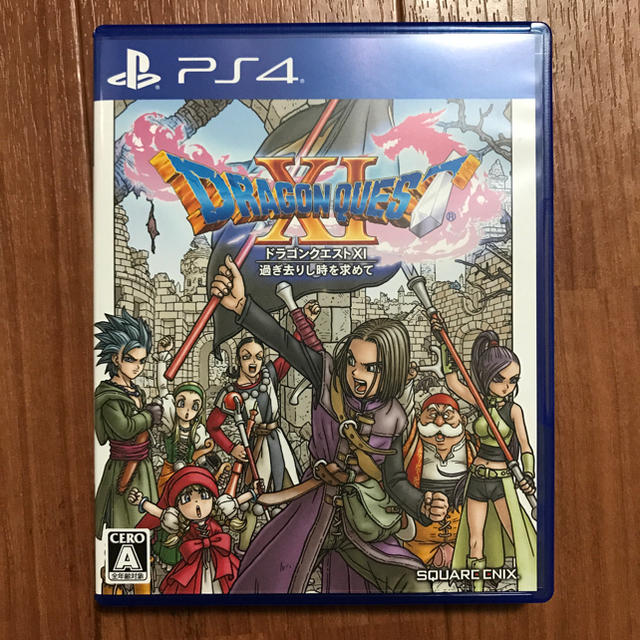 ドラゴンクエスト11 PS4